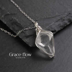 専用。ワイヤーネックレス クォーツ(水晶) 原石 鉱物 ワイヤーラッピング ネックレス silver935