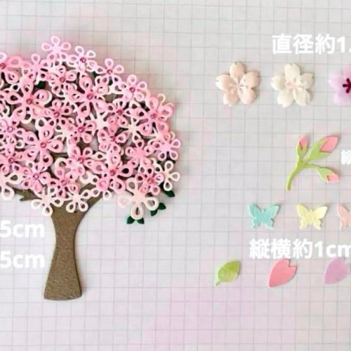 桜 色紙デコ 寄せ書き クラフトパンチ アルバム素材 卒園 卒業