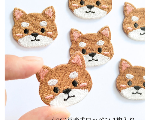 adabat　ジップベスト　バックロゴ　犬　アニマル　刺繍　パイピングライン adabat ジップベスト バックロゴ 犬 アニマル 刺繍 パイピングライン