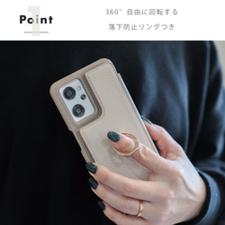 AQUOS アクオス スマホケース au docomo wish4 ケース R9 sense8 AQUOS wish3 3枚目の画像