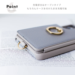AQUOS アクオス スマホケース au docomo wish4 ケース R9 sense8 AQUOS wish3 8枚目の画像