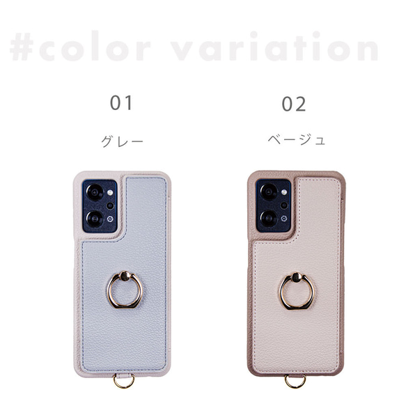 OPPO ケース Reno11 A Reno9 A Reno7 A Reno5 A オッポ リノ 9a 7a 5a 11枚目の画像