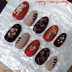 サイズオーダー】イニシャル入り ニュアンスネイル ネイルチップ（つけ