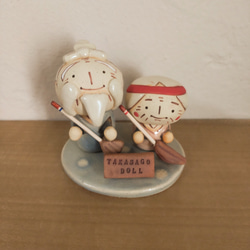 高砂人形 その他人形 プチポテリ 通販 18798553｜Creema(クリーマ)