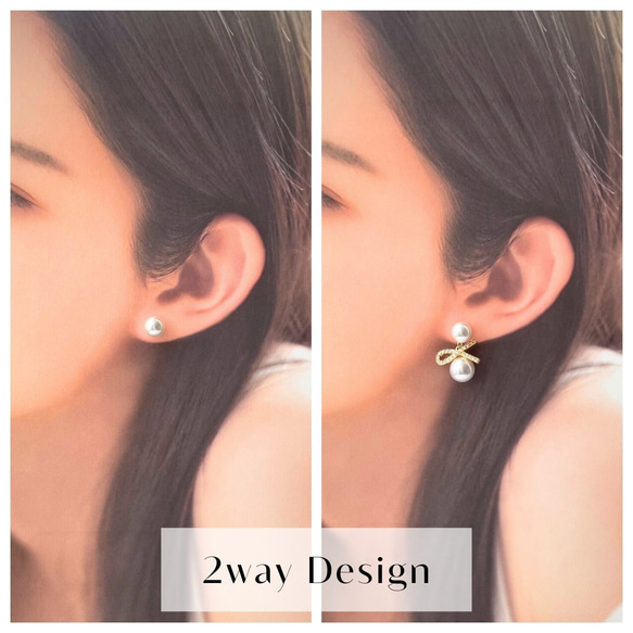 ピアス　パール　揺れる　2Way　普段使い　デイリー　オフィス　カジュアル　結婚式　上品　大ぶり　A1239 9枚目の画像