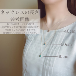 【4wayで大活躍】ミモザカラー セット 14kgf ネックレス シトリン ペリドット 春色 金属アレルギー対応 ギフト 16枚目の画像