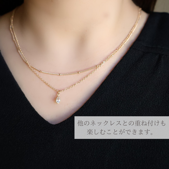 【4wayで大活躍】ミモザカラー セット 14kgf ネックレス シトリン ペリドット 春色 金属アレルギー対応 ギフト 10枚目の画像