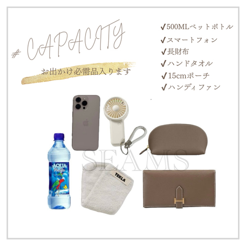 ハンドメイド✩.*デニムリメイク✩.ビックサイズトートバッグ✩.ボトルポーチ付き 🩵ペットボトルホルダー 💙デニムサボテン 💚デニムリメイクカゴ