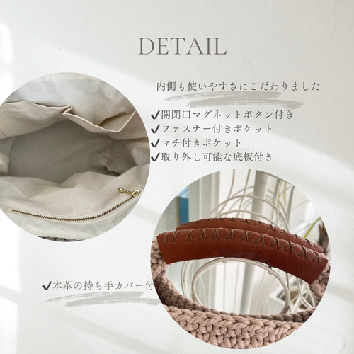 デニムリメイクバッグ 手編みハンドル カゴバッグ デニムトート