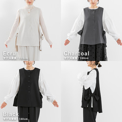 【全３色】洗えるセレモニーベスト サイドリボン ノーカラーAラインベスト 25038 5枚目の画像