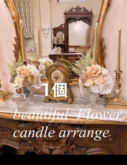 rococo White Rose goldcandleFlower arrangement handmade