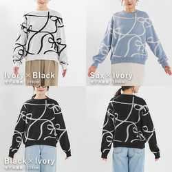 【全３色】これからの時期にオススメ！蒸れにくい綿混ニット 線描きリボン柄 25020 5枚目の画像