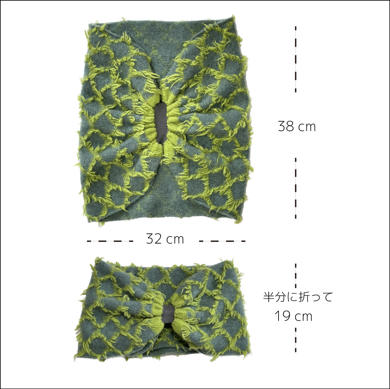 【SALE】シャギーネックウォーマー★モカ×サーモンピンク限定セール