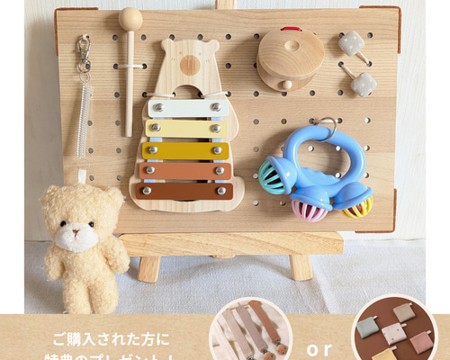 トラッカー　ハンドメイド品　知育玩具　モンテッソーリ 送料込】ボールトラッカー モンテッソーリ ボール落とし 知育