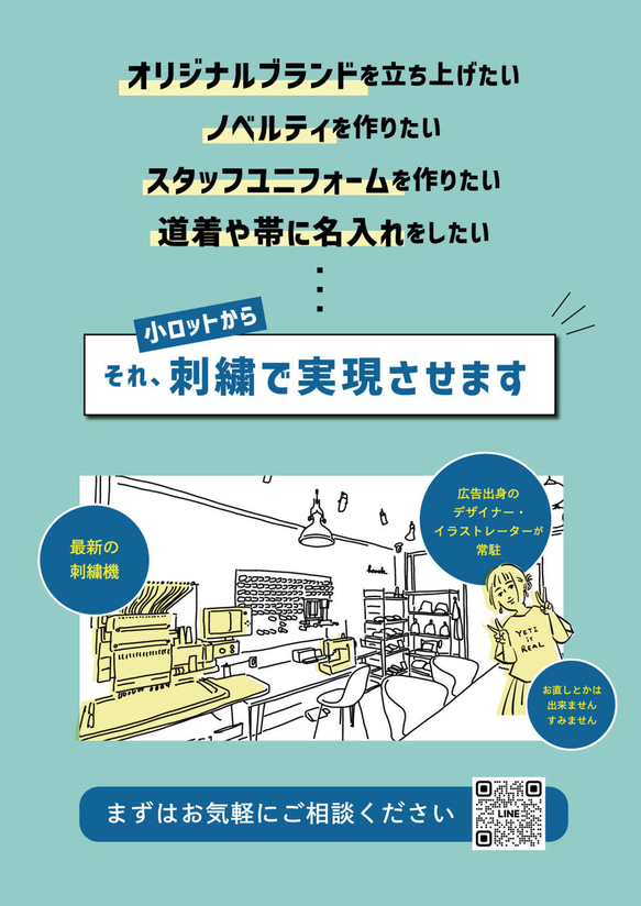 【新書サイズ】ウォンバット ワインさん ユキちゃん フク君 ブックカバー ギフト Nook Nook 12枚目の画像