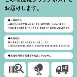 【新書サイズ】ウォンバット ワインさん ユキちゃん フク君 ブックカバー ギフト Nook Nook 11枚目の画像