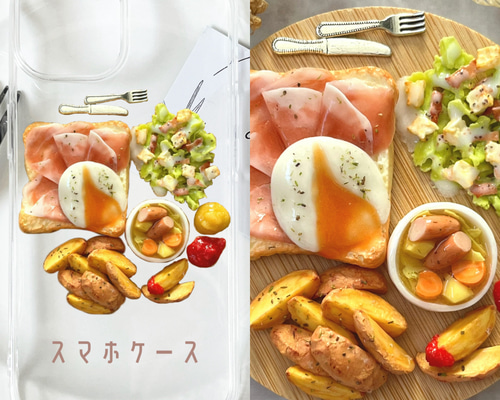 5a587cc2ceeab4f263507882622825