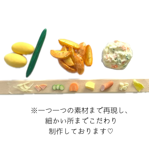 生ハムポーチエッグトーストプレート》 コンパクトミラー スマホケース