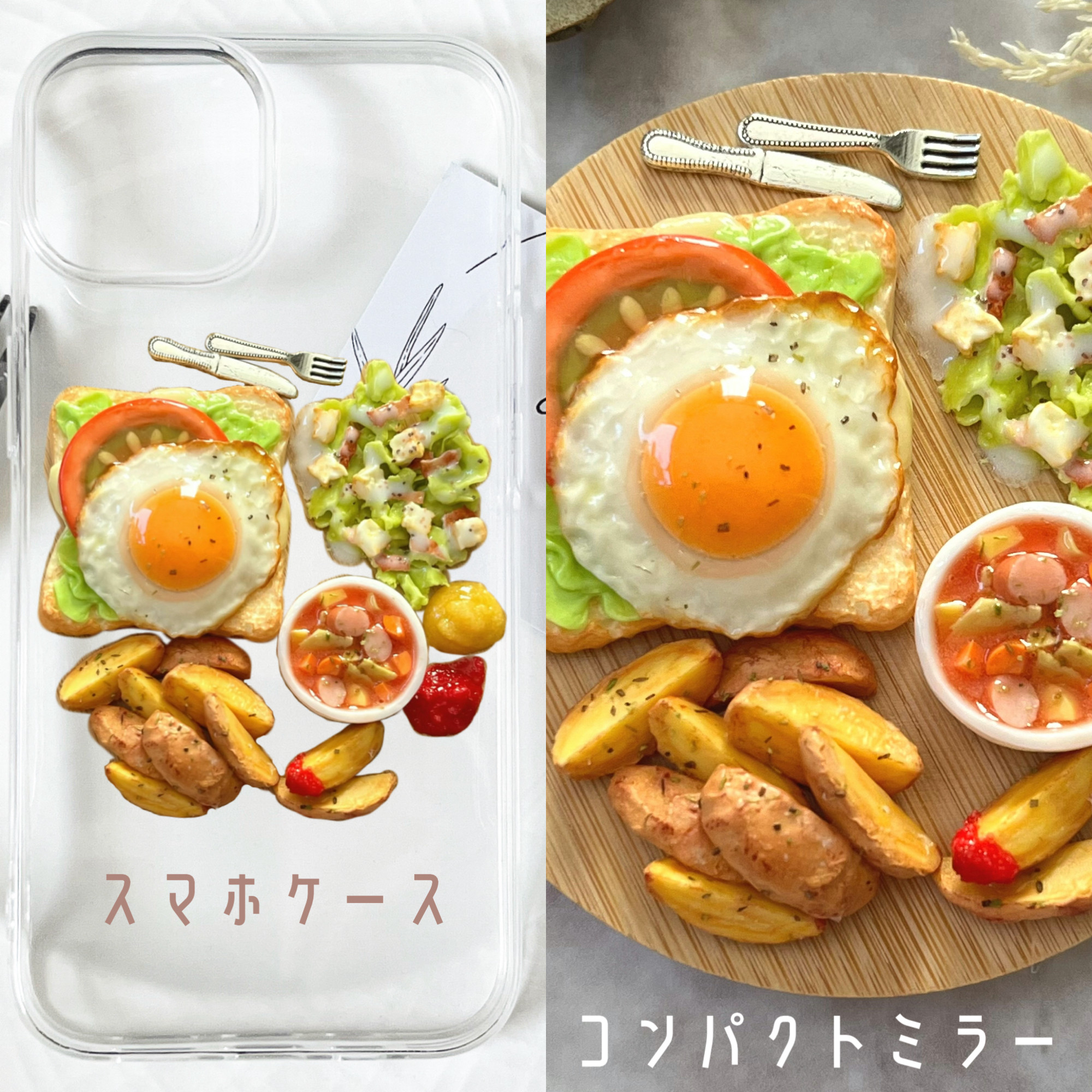 《エッグサンドプレート》　コンパクトミラー　スマホケース　フェイクフード　ミニチュアフード　食品サンプル