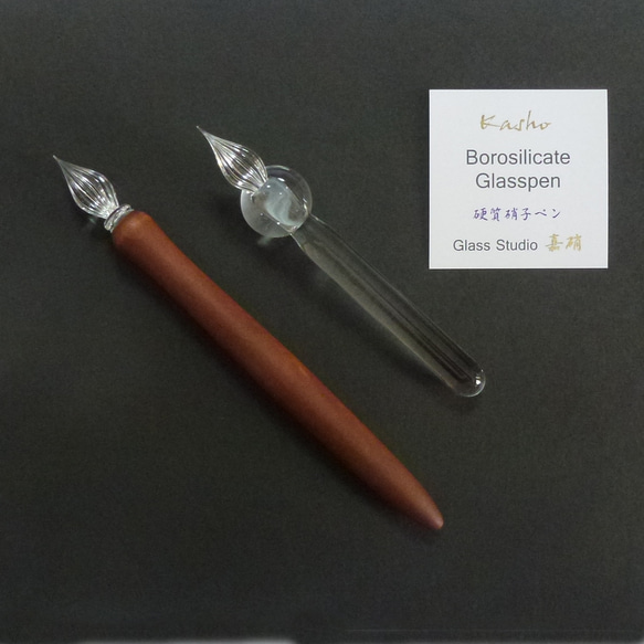 ウッドガラスペン プレミアム TWIN GIFT　WGP-２ TW-GIFT (ブラウン) 3枚目の画像