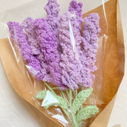 ラベンダー 花束 編み物 パープル 紫 枯れない花 お祝い ブーケ tarako
