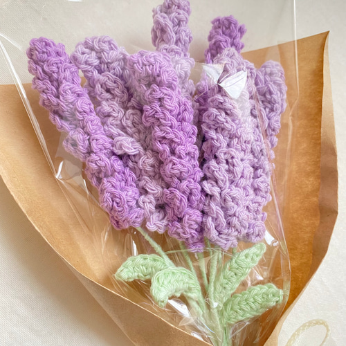 編み物　花束　かぎ針編み　パープル　ラベンダー　枯れない花 ラベンダー 花束 編み物 パープル 紫 枯れない花 お祝い ブーケ