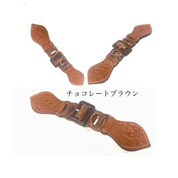 【牛革】【ストールクリップ】◆【ブラウンバックル】【チェーンタイプ】◆【ブラウン色】感謝価格にて♡ 4枚目の画像