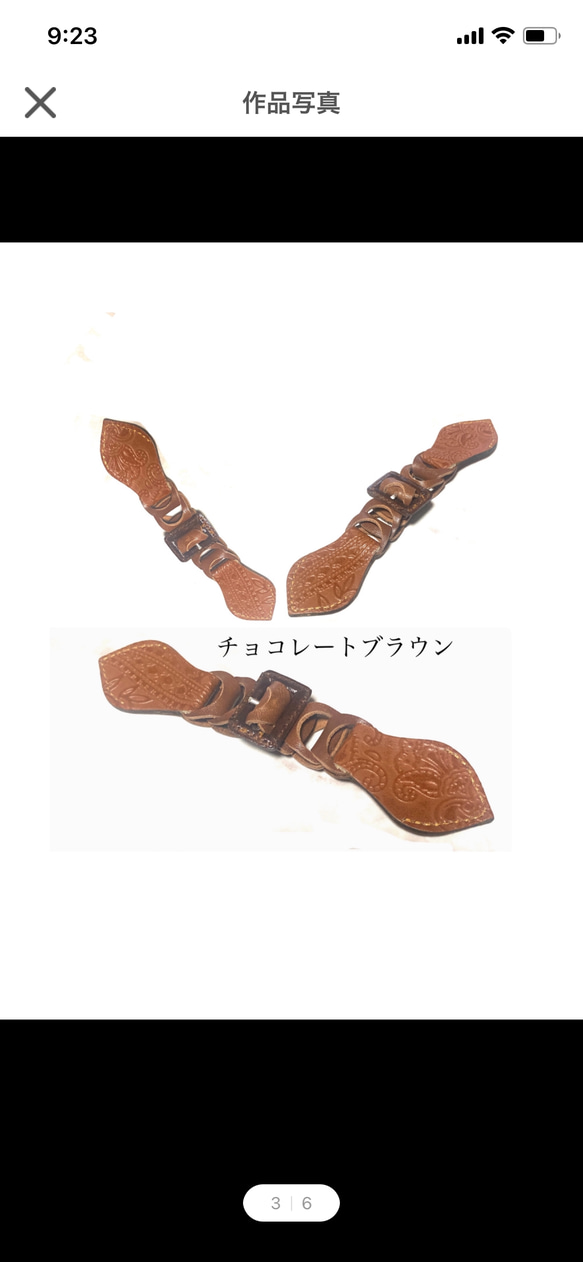 【牛革】【ストールクリップ】◆【ブラウンバックル】【チェーンタイプ】◆【ブラウン色】感謝価格にて♡ 4枚目の画像