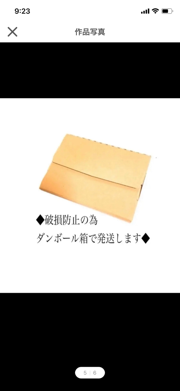 【牛革】【ストールクリップ】◆【ブラウンバックル】【チェーンタイプ】◆【ブラウン色】感謝価格にて♡ 5枚目の画像