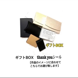 【牛革】【ストールクリップ】◆【ブラウンバックル】【チェーンタイプ】◆【ブラウン色】感謝価格にて♡ 6枚目の画像