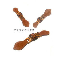 【牛革】【ストールクリップ】◆【ブラウンバックル】【チェーンタイプ】◆【ブラウン色】感謝価格にて♡ 3枚目の画像