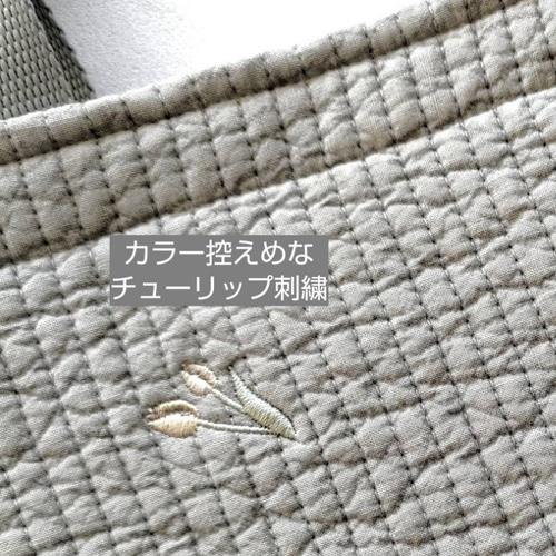 ❀チューリップ刺繍ヌビset❀グレー レッスンバッグ chouchou