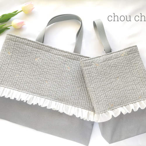 ❀チューリップ刺繍ヌビset❀グレー レッスンバッグ chouchou ❀チューリップ刺繍ヌビset❀グレー レッスンバッグ chouchou