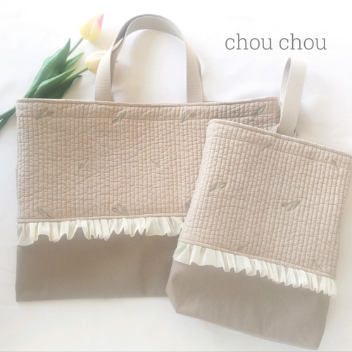 ラスト1点❀チューリップ刺繍ヌビset❀ベージュ×ベージュ