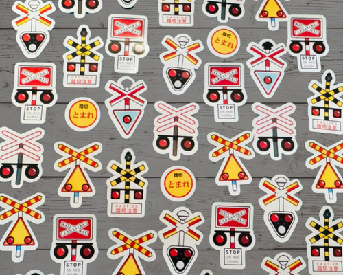 世界の踏切フレークシール 42枚セット② シール・ステッカー Ham Ham