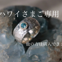 天然石　ジルコン　ルース　リング　指輪　天然石アクセサリー 楽天市場】ジルコン（指輪・リング｜レディースジュエリー