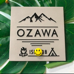 表札☆outdoorシリーズ150☆ 表札・ネームプレート TN