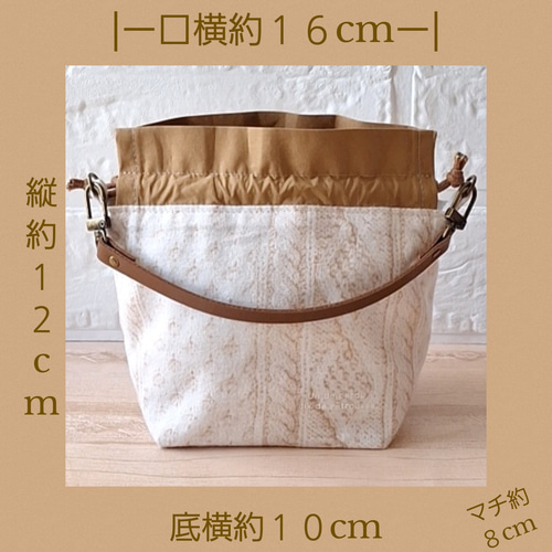 最高品質の アランニット風ミニ巾着袋 フェイクレザー取っ手付き ワックス 財布・ケース・小物入れ