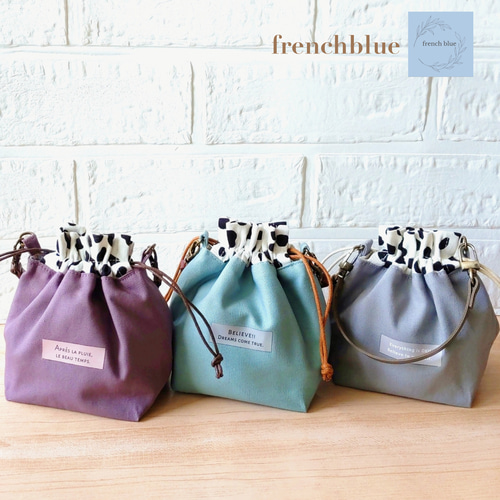 アランニット風ミニ巾着袋 フェイクレザー取っ手付き ワックス