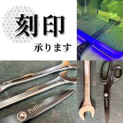 栃木レザーと刺繍のお店 Polilavoの販売中作品一覧 栃木レザーと刺繍のお店 Polilavoの販売中作品一覧