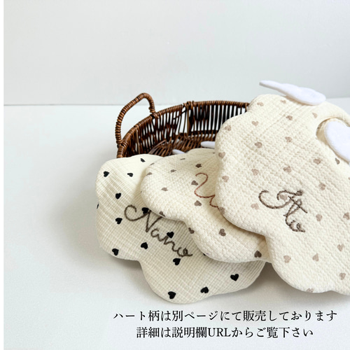 ⠀特集掲載 】╲人気No.1╱名入れスタイ 出産祝い ベビーギフト 名入れ