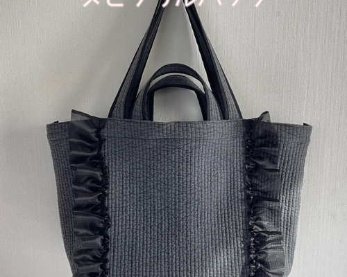 FREAK'S STORE（フリークスストア）の「【限定展開】OUTDOOR
