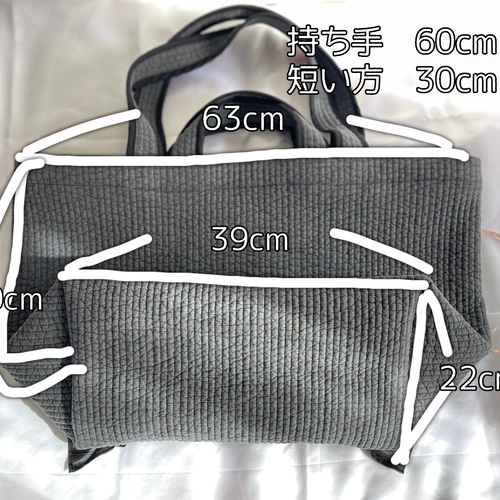 フリル ヌビバッグ ママトートバッグ マザーズバッグ トート