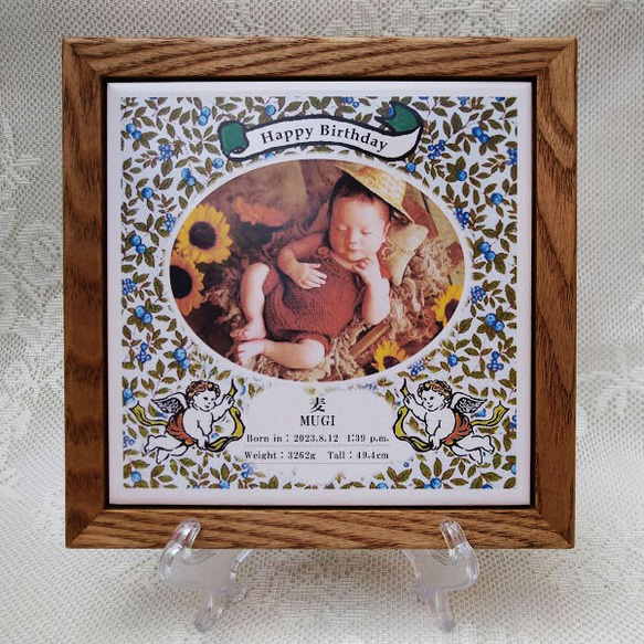誕生記念プレート　タイルプレート仕様　写真と誕生データをタイルに高温焼成プリント　100年経っても色落ちしません 8枚目の画像