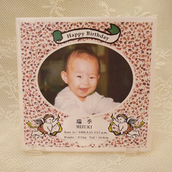 誕生記念プレート　タイルプレート仕様　写真と誕生データをタイルに高温焼成プリント　100年経っても色落ちしません 4枚目の画像