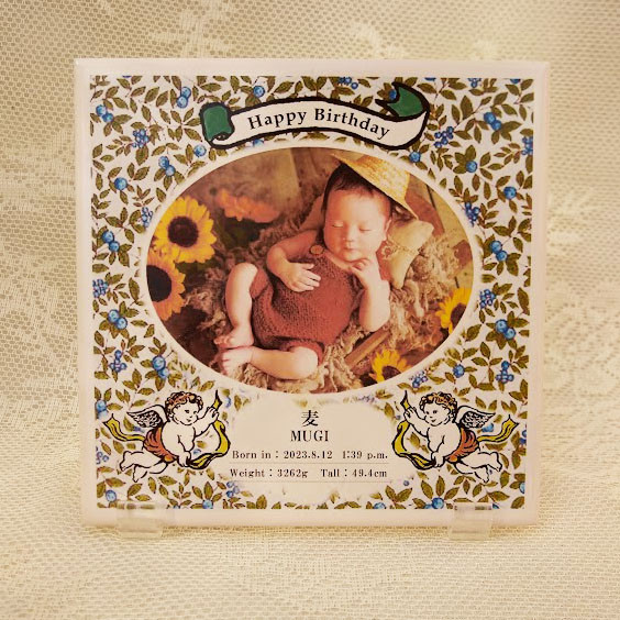 誕生記念プレート　タイルプレート仕様　写真と誕生データをタイルに高温焼成プリント　100年経っても色落ちしません