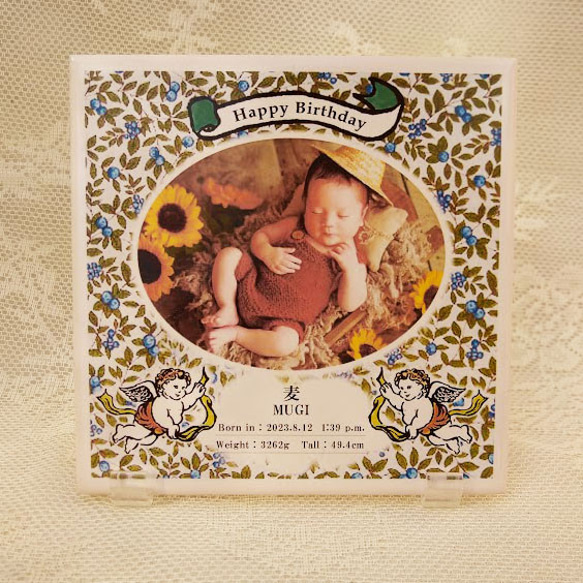 誕生記念プレート　タイルプレート仕様　写真と誕生データをタイルに高温焼成プリント　100年経っても色落ちしません 1枚目の画像