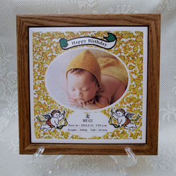 誕生記念プレート　タイルプレート仕様　写真と誕生データをタイルに高温焼成プリント　100年経っても色落ちしません 9枚目の画像