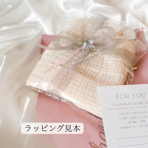 【訳あり特価】さわやか　くるりんキャップ　ケア帽子　1枚仕立て　柔らか　心地よい　医療用帽子　室内帽子　プレゼント 17枚目の画像