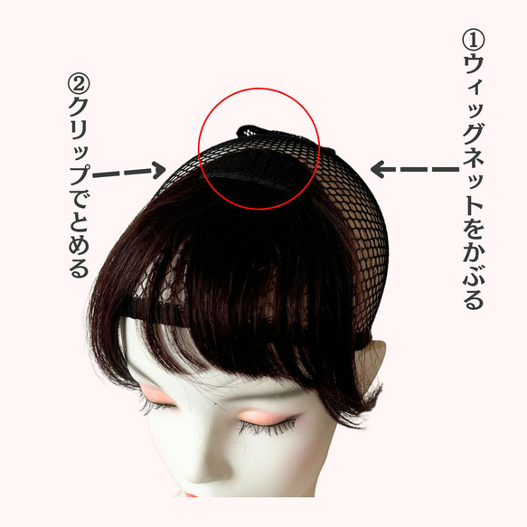 【訳あり特価】さわやか　くるりんキャップ　ケア帽子　1枚仕立て　柔らか　心地よい　医療用帽子　室内帽子　プレゼント 15枚目の画像